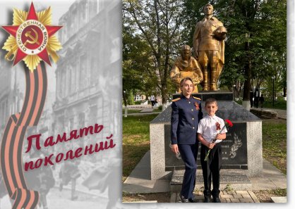 Памятник «Неизвестному солдату» станица Георгиевская